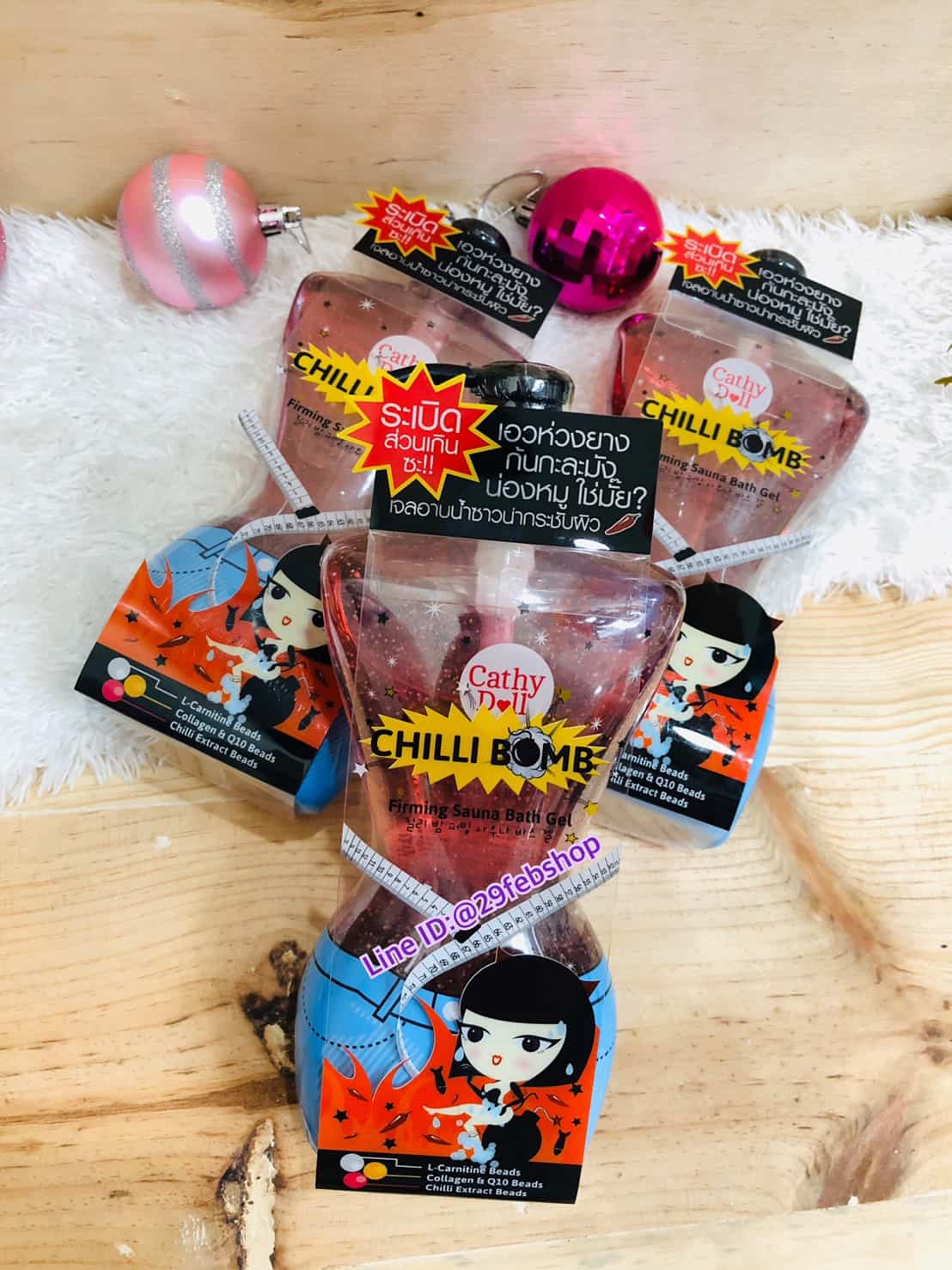 Cathy Doll CHILLI BOMB Firming Sauna Bath Gel 460ml.