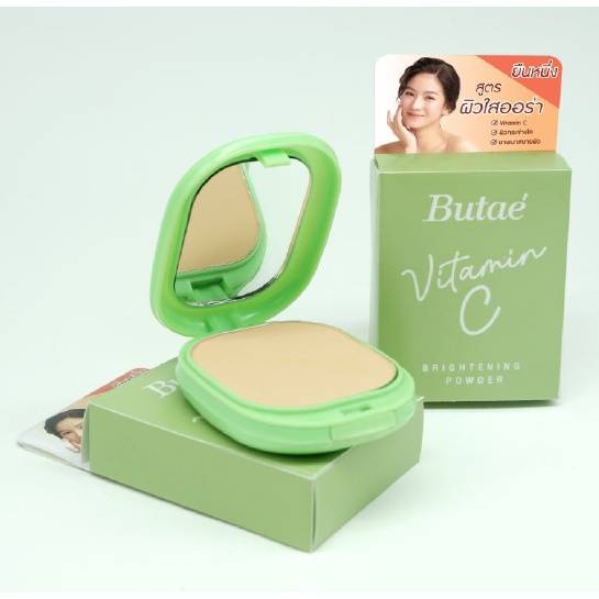 Butae Vitamin C (สีเขียว) Brightening Poeder สูตรผิวใสออร่า แป้งพัฟ ผสมรองพื้น 11กรัม