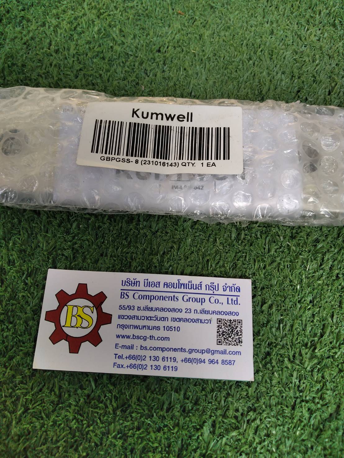 Kumwell : Ground Bar for Equipotential Bonding (EB) No. of Hole = 8, Dimension 50x440x6 mm