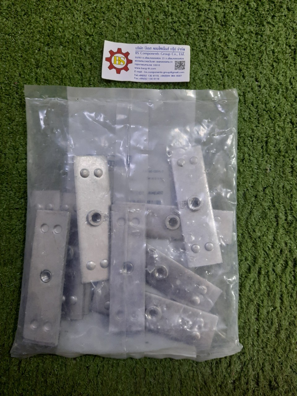 STAUFF : SP-5D-M-W3 : Weld plate Gr.5D, Carbon Steel with Zinc/nickel-plated