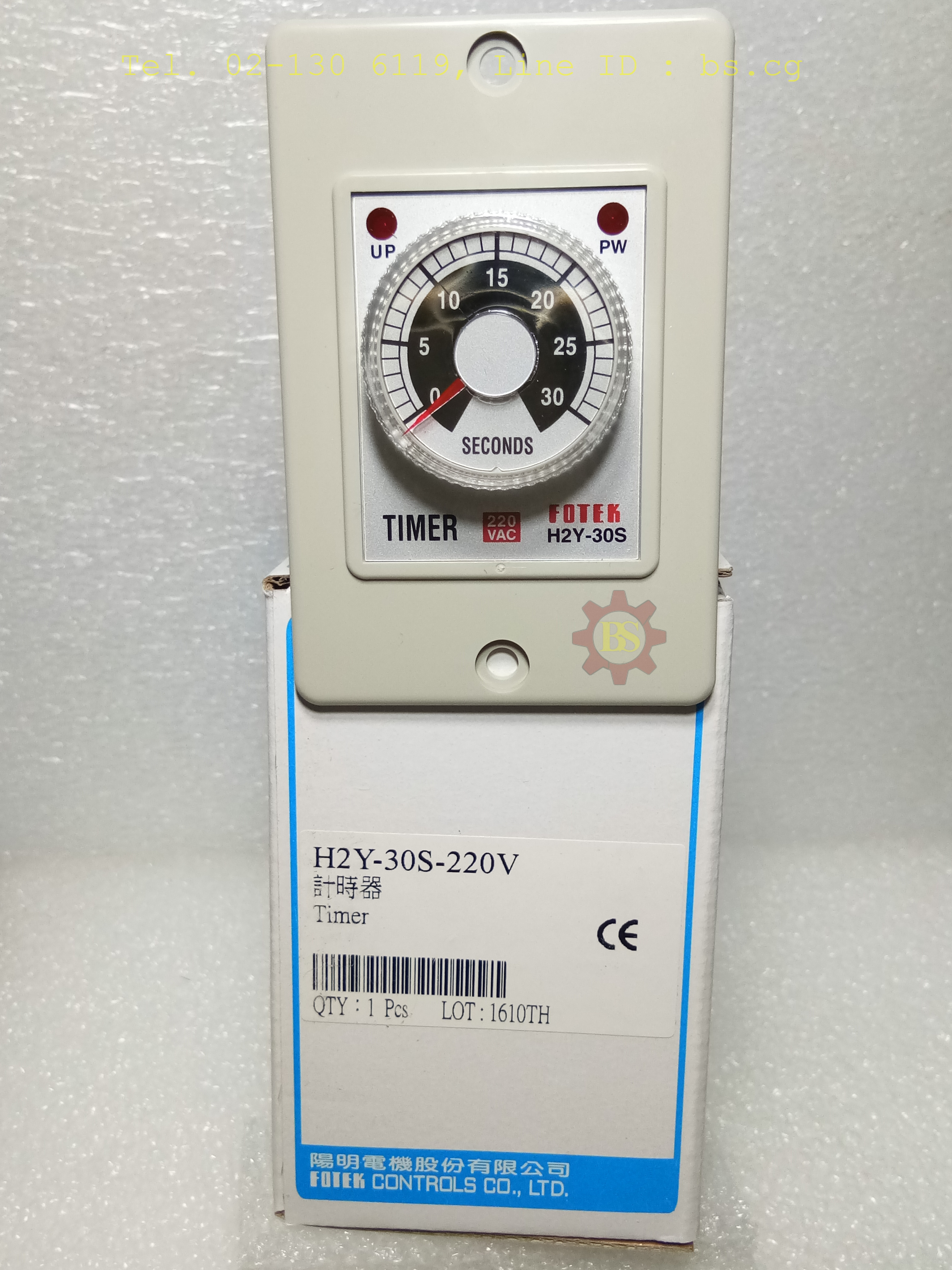 FOTEK: Timer H2Y-30S-220V