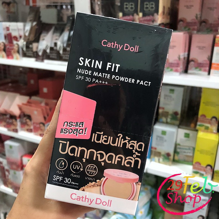 Cathy Doll Nude Matte Skin Fit Powder Pact Spf30 Pa+++ 4.5g #02 LIGHT BEIGE 1 กล่อง x 3 ชิ้น แป้งผสมรองพื้น เคที่ดอลล์