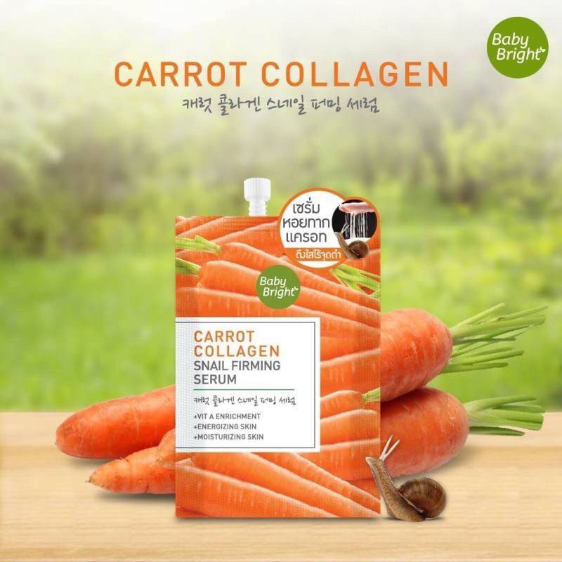 Baby Bright Carrot collagen snail firming serum 10g x 6ชิ้น