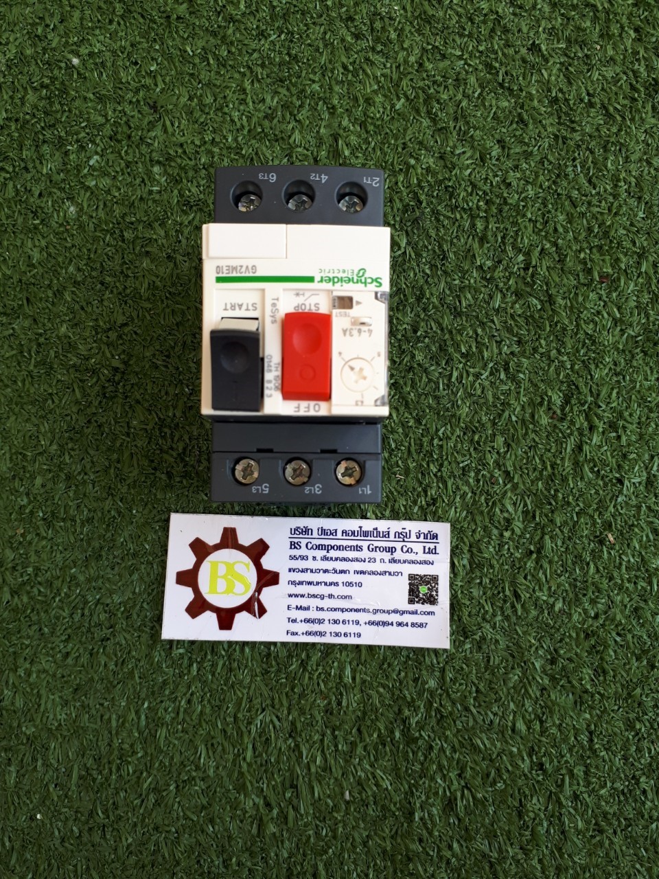 Schneider : Motor breaker GV2-ME07, 1.6-2.5A