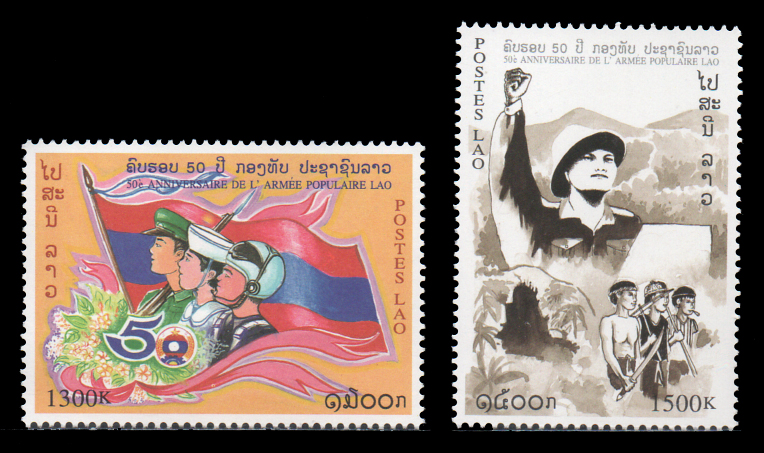 50th Anniv. of the Lao People's Army