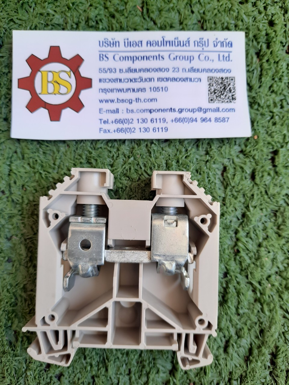 Weidmuller : Screw Terminal WDU35 (102050)