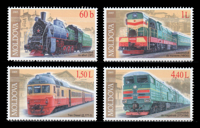 Moldova Train 2005