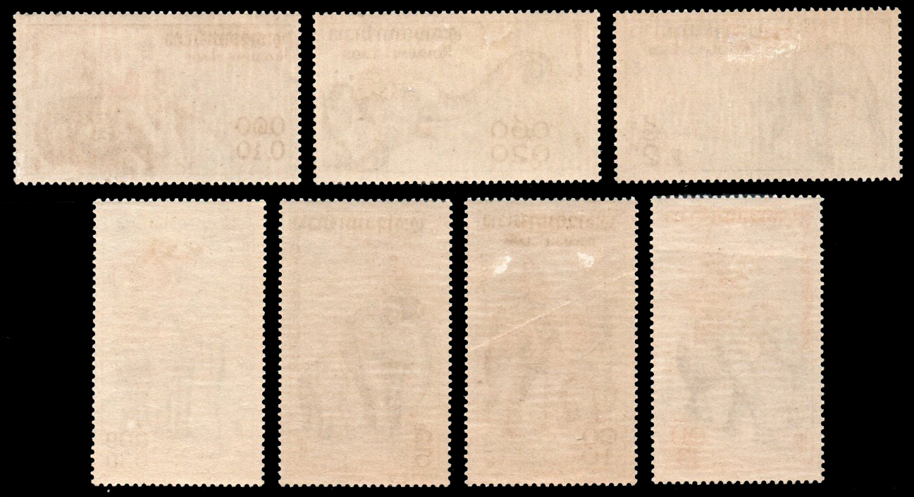 Laotian Elephants 1958