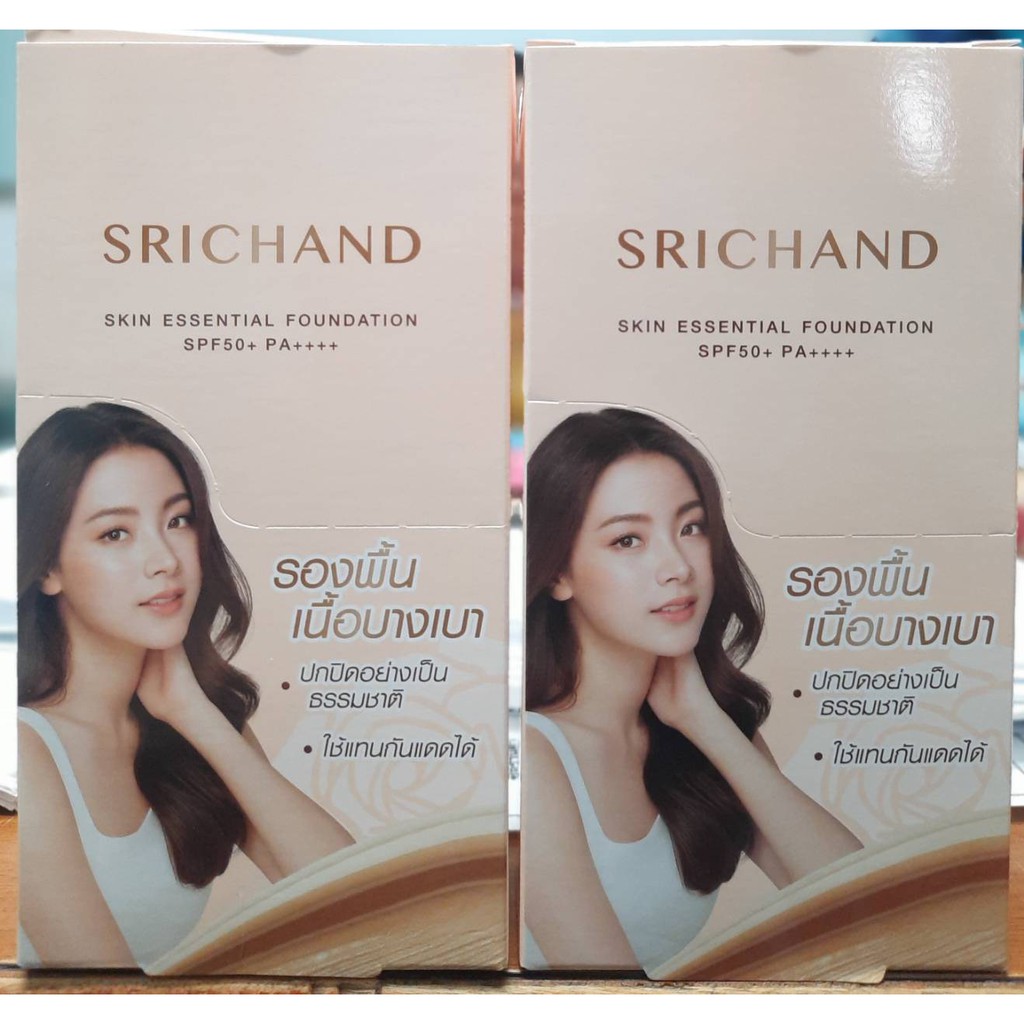 (6ซอง/กล่อง) Srichand Skin Essential Foundation ศรีจันทร์ รองพื้นผสมกันแดด 6 มิลลิลิตร