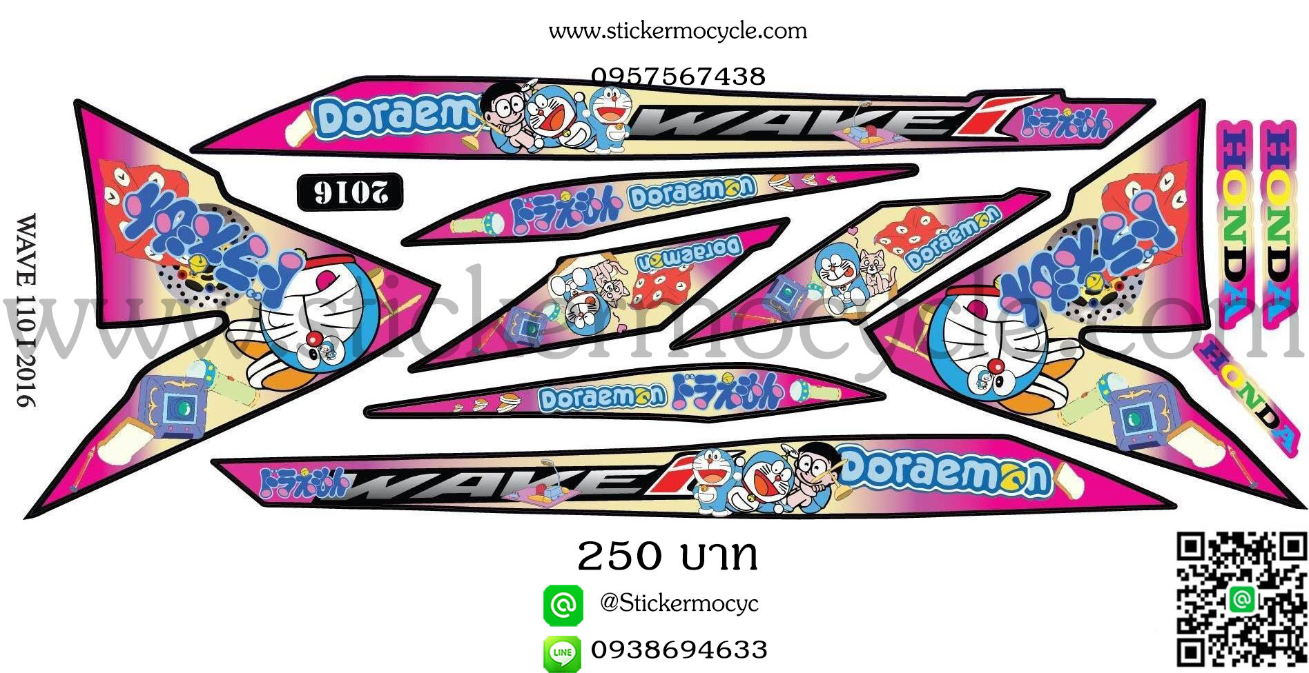 Sticker HONDA Wave 110i ปี2016 ลาย โดเรม่อน ติดรถได้ทุกสี สติ๊กเกอร์ ติดรถมอเตอร์ไซค์ ฮอนด้า เวฟ