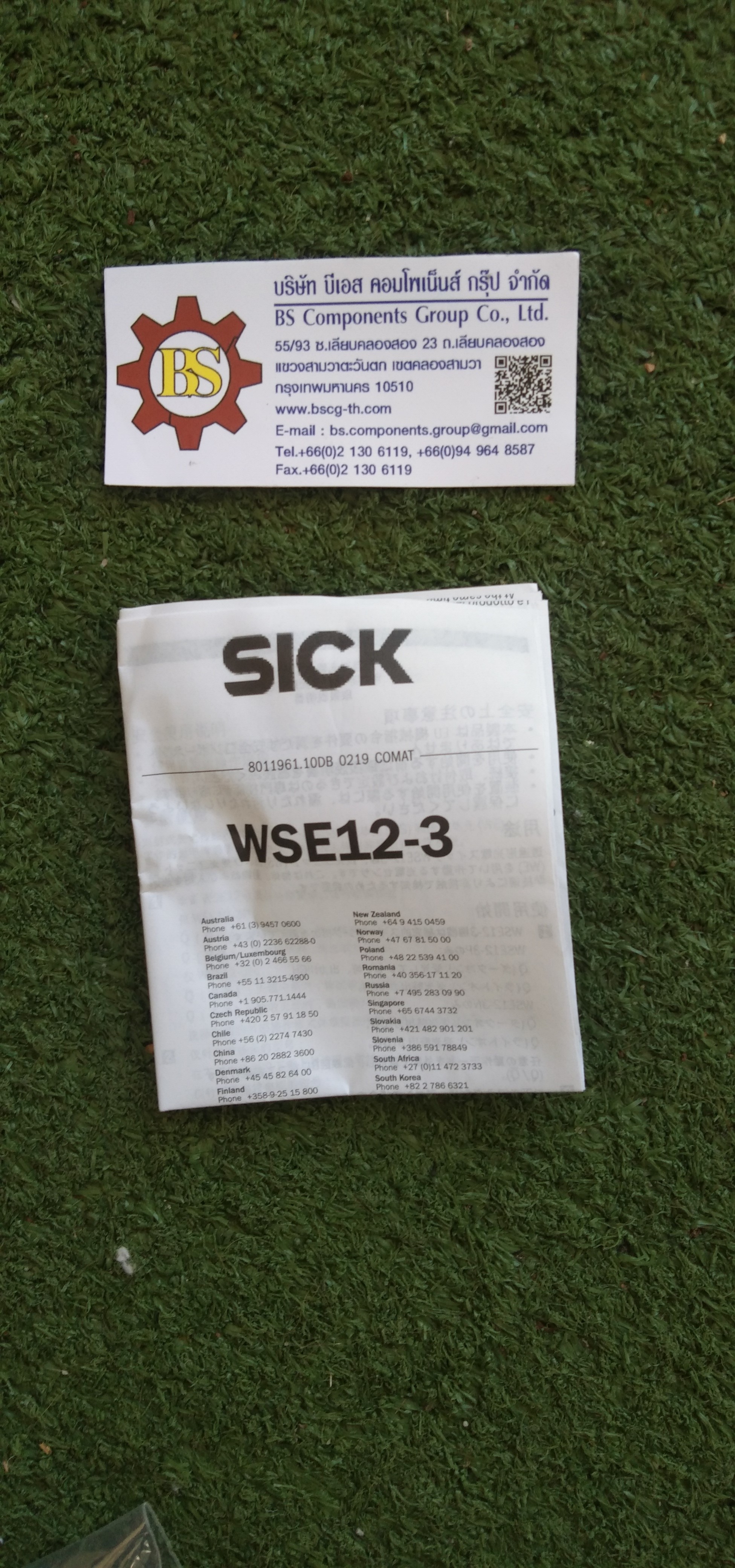 SICK : Photo sensors WSE12-3P2431