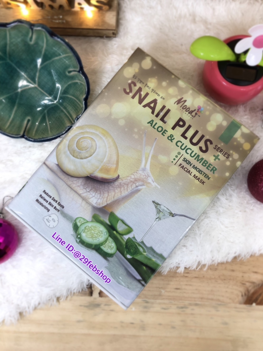 MOODS SNAIL PLUS SERIES ALOE & CUCUMBER SKIN MOISTEN FACIAL MASK 10x38มล.