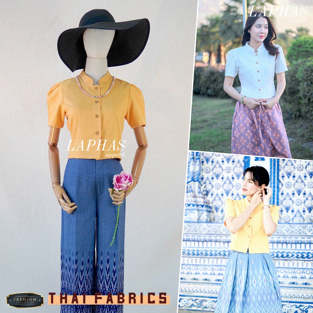 เสื้อแขนตุ๊กตา คอจีน [มีสีให้เลือก] ผ้าฝ้ายฝอกนุ่ม 100% เสื้อผ้าฝ้ายคอกลม LOOM Women Clothing