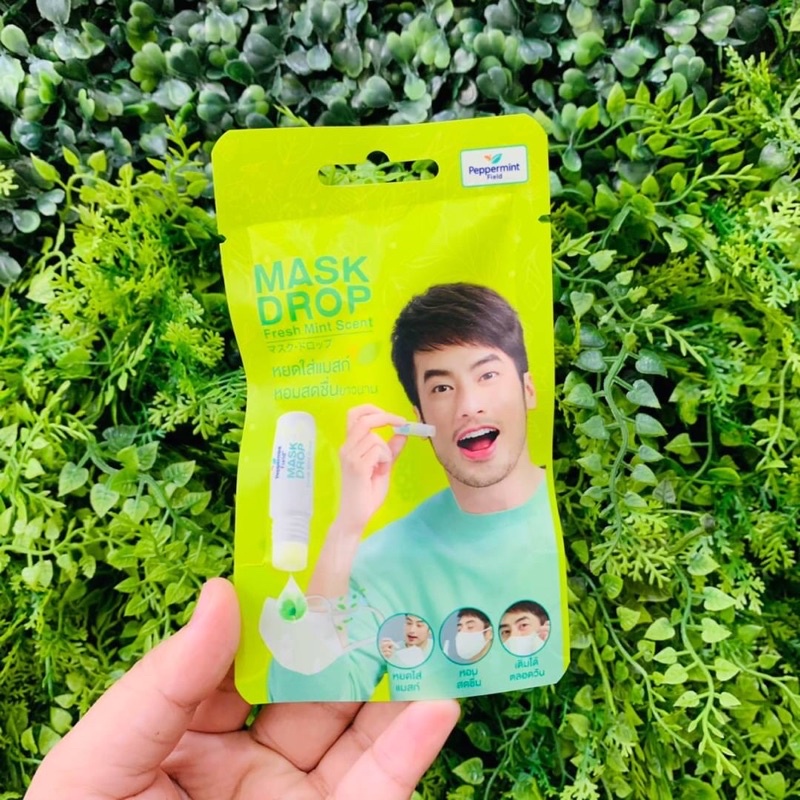 Mask Drop หยดให้แมสก์ หอม..สดชื่น เปปเปอร์มิ้นท?