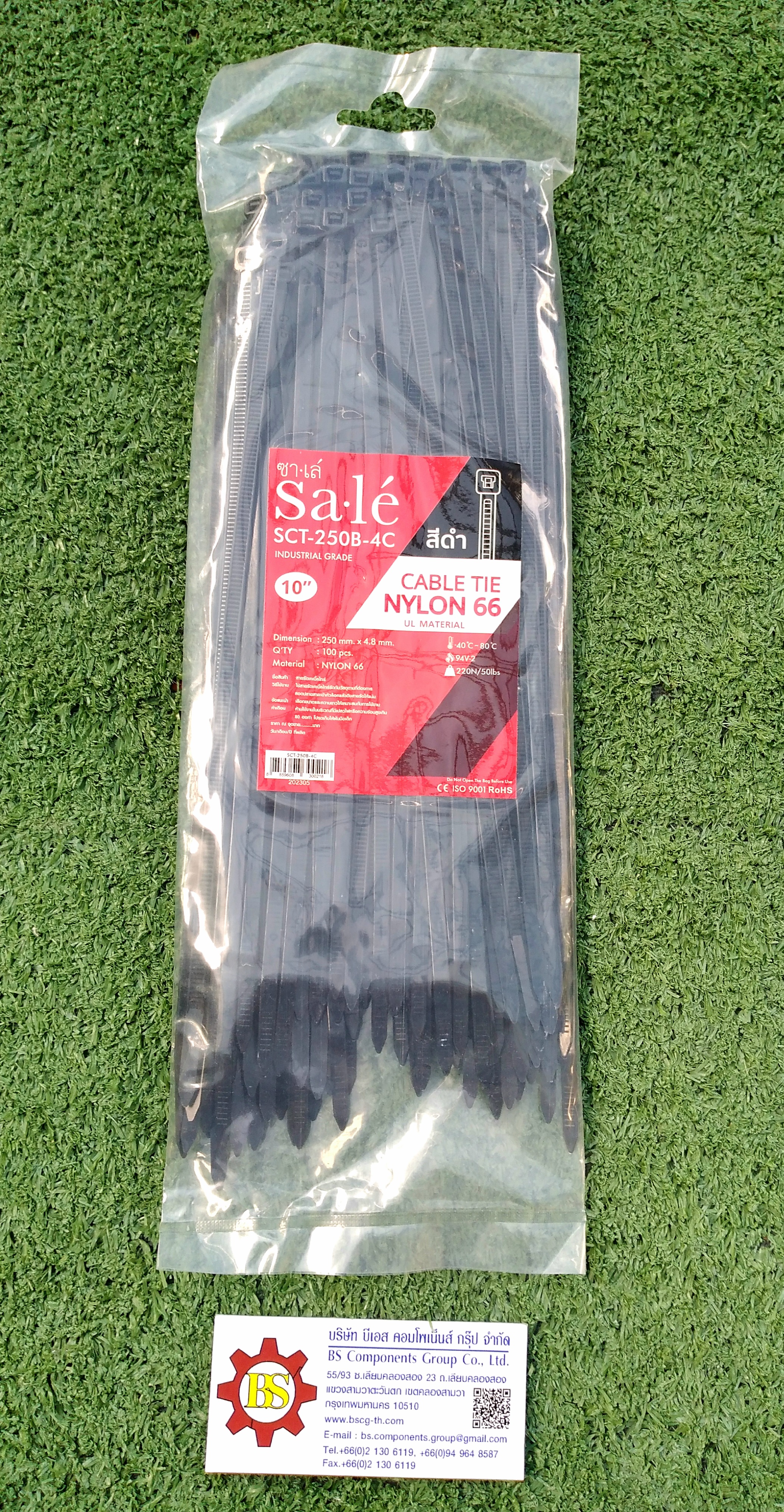 Sale : เคเบิ้ลไทร์ SCT-250B-4C 10" สีดำ 100ชิ้น/ถุง