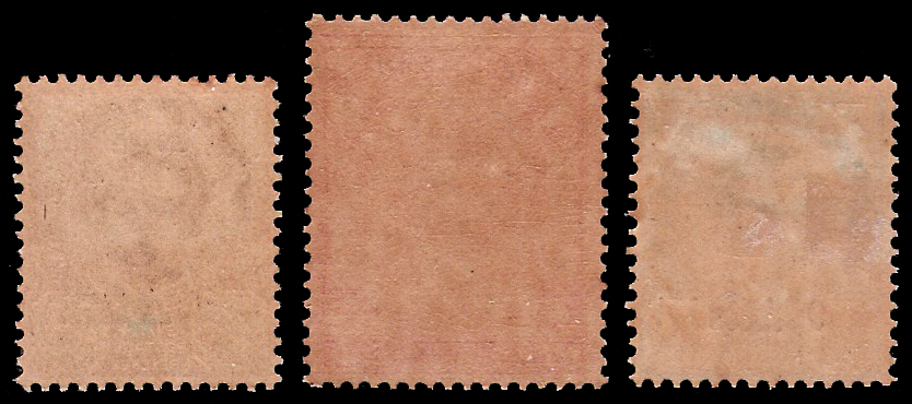 แสตมป์ชุดชั่วคราว