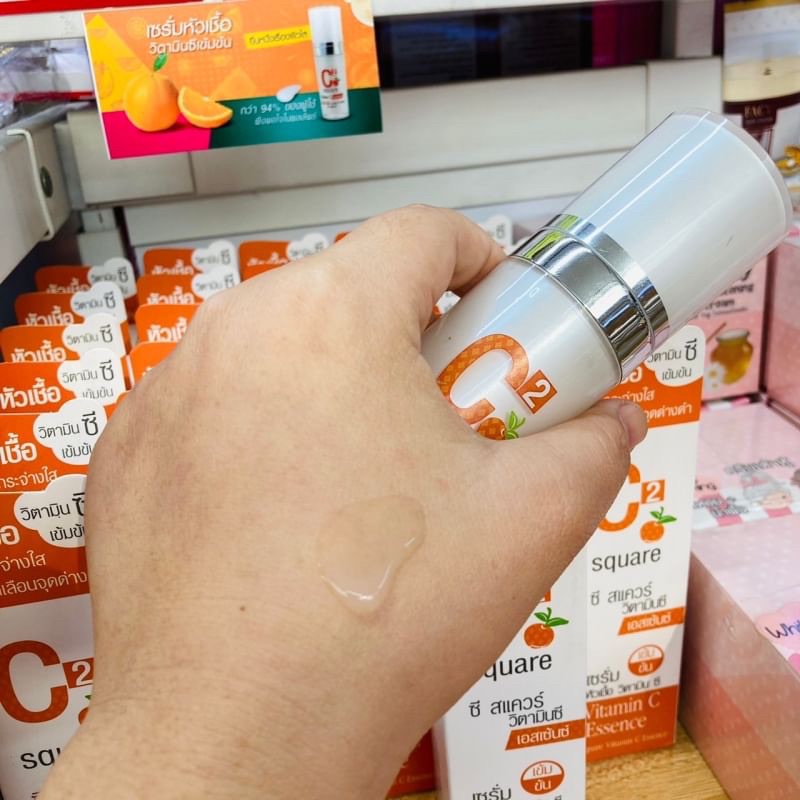 C Square Vitamin C Essence เซรั่มหัวเชื้อวิตามินซี เข้มข้นอนุพันธ์จากญี่ปุ่น