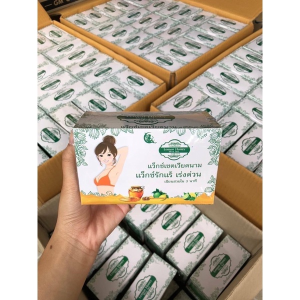 แว็กซ์ขนเวียดนาม แว็กซ์รักแร้