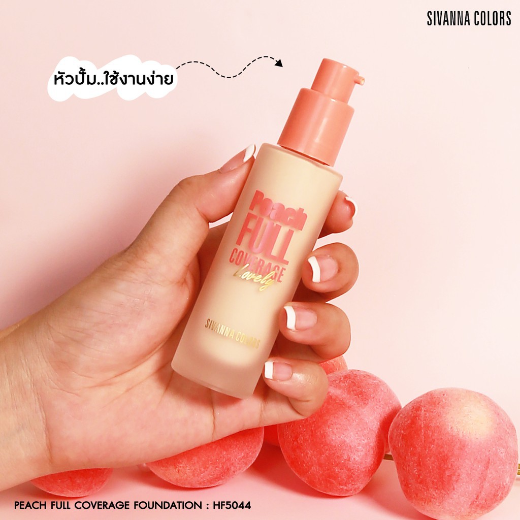 Sivanna Colors Peach Full Coverrage Foundation HF5044 ซีเวียน่า รองพื้นพีช