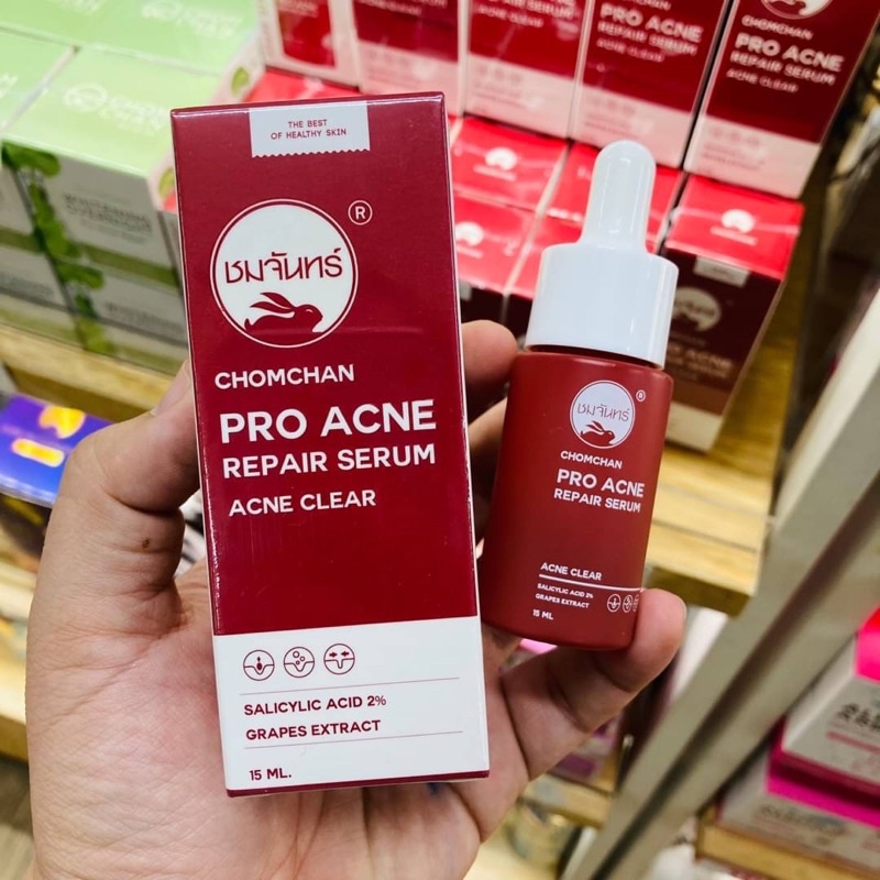 Chomchan Pro Acne Repair Serum 15ml ชมจันทร์ เซรั่มองุ่นแดง ผสม Salicylic Acid 2% อ่อนโยนทุกสภาพผิว