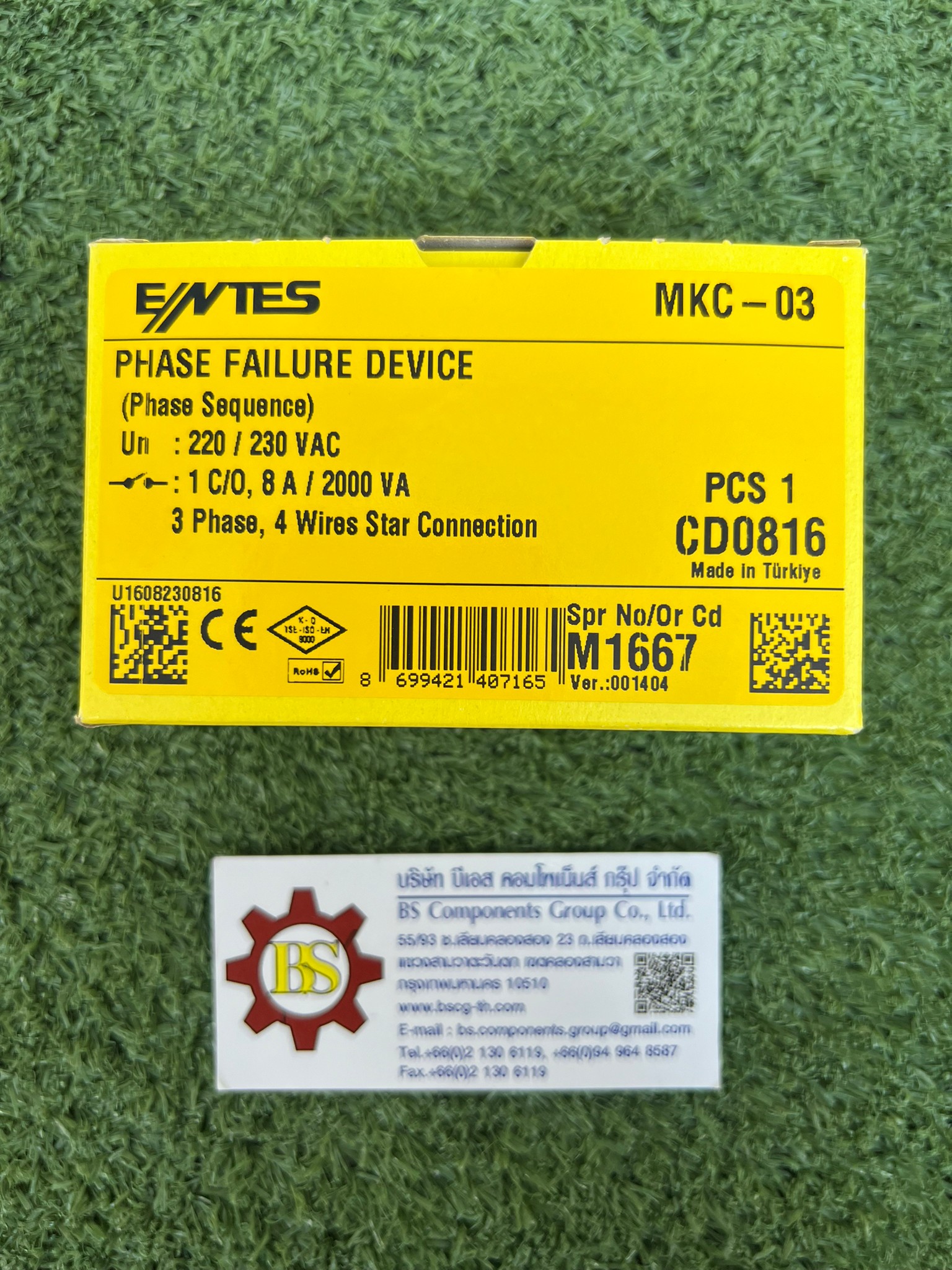 ENTES : Phase Failure Relays MKC-03