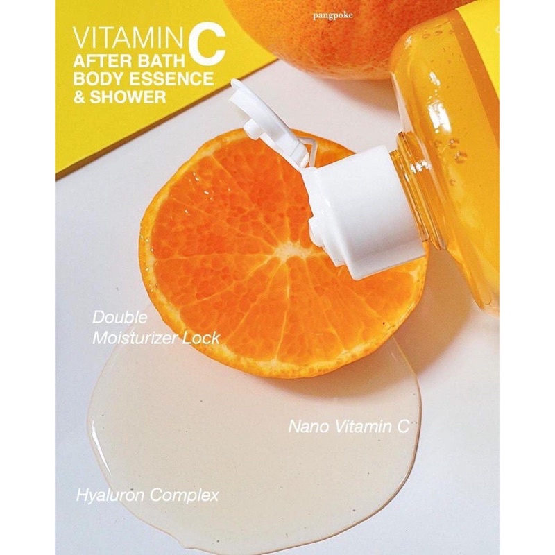 BEAUTY BUFFET SCENTIO VITAMIN C AFTER BATH BODY ESSENCE 450 ml น้ำตบวิตามินซี