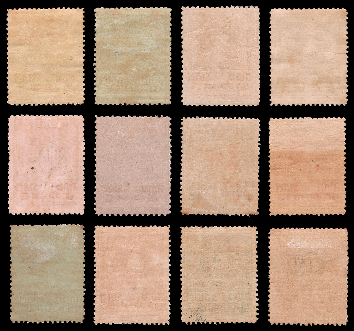 แสตมป์ชุดปีกครุฑรัชกาลที่ 6