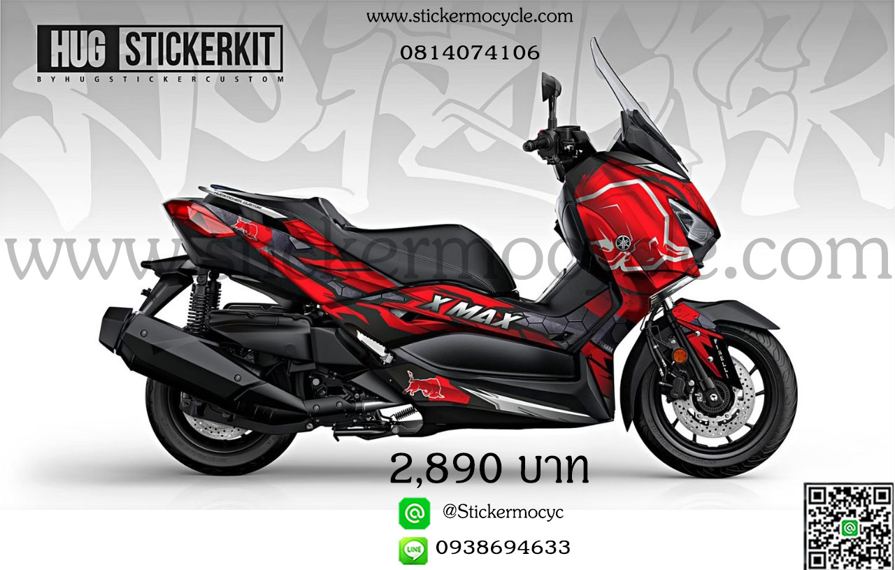 Sticker Yamaha XMAX สติ๊กเกอร์ เอ็กซ์แม็ก 3M แท้ เคลือบใส กันรอย