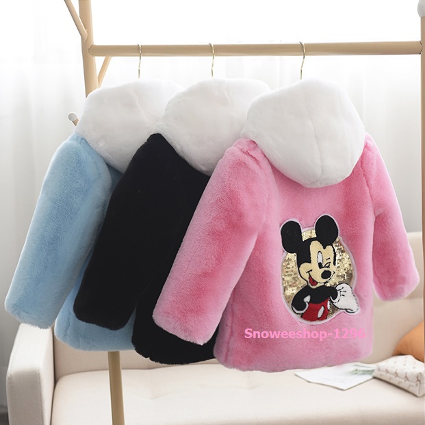 เสื้อขนสัตว์เด็กใหม่การ์ตูนมิกกี้ใส่ได้ทั้งเด็กผู้หญิงและเด็กผู้ชายมีไซส์ให้เลือกมาพร้อม 3 เฉดสี