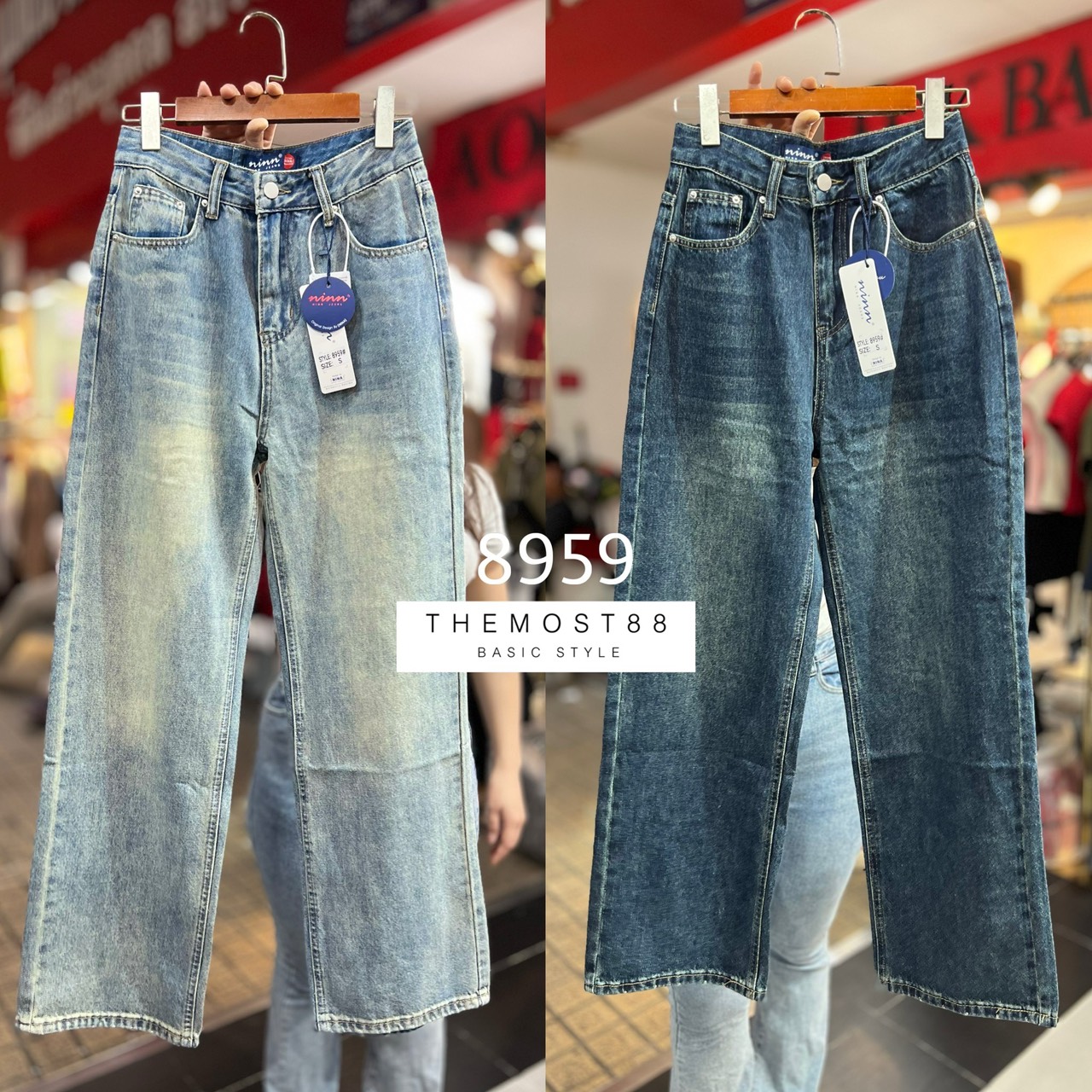 #8959 กางเกงยีนส์ทรงกระบอกเอวสูงผ้าไม่ยืด งานเรียบๆ ใส่แมชได้ทุกโอกาส งานผ้าฟอกสีสวยผ้าเนื้อดีเป็นทรงสวย เอวสูง ปลายขาเย็บ