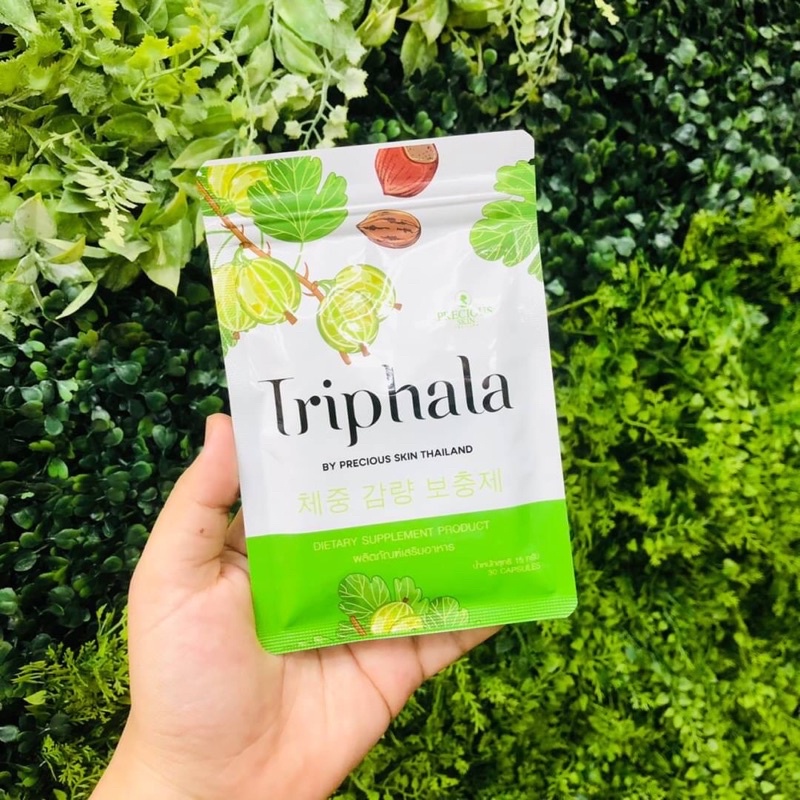 ตรีผลา 30 แคปซูล Triphala (15g) ผลิตภัณฑ์ลดนน.
