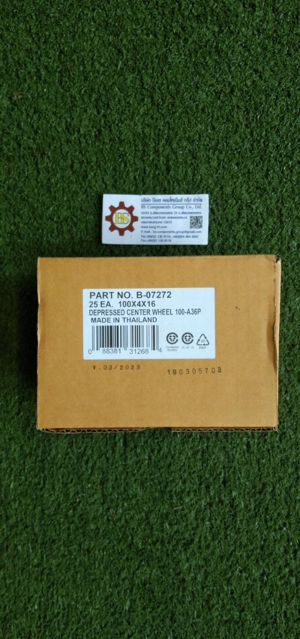 Makita : แผ่นเจียร์เหล็ก 4"x4mm (B-07272) (25ใบ/กล่อง)