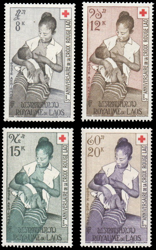 Third Anniv. of Laotian Red Cross 1958