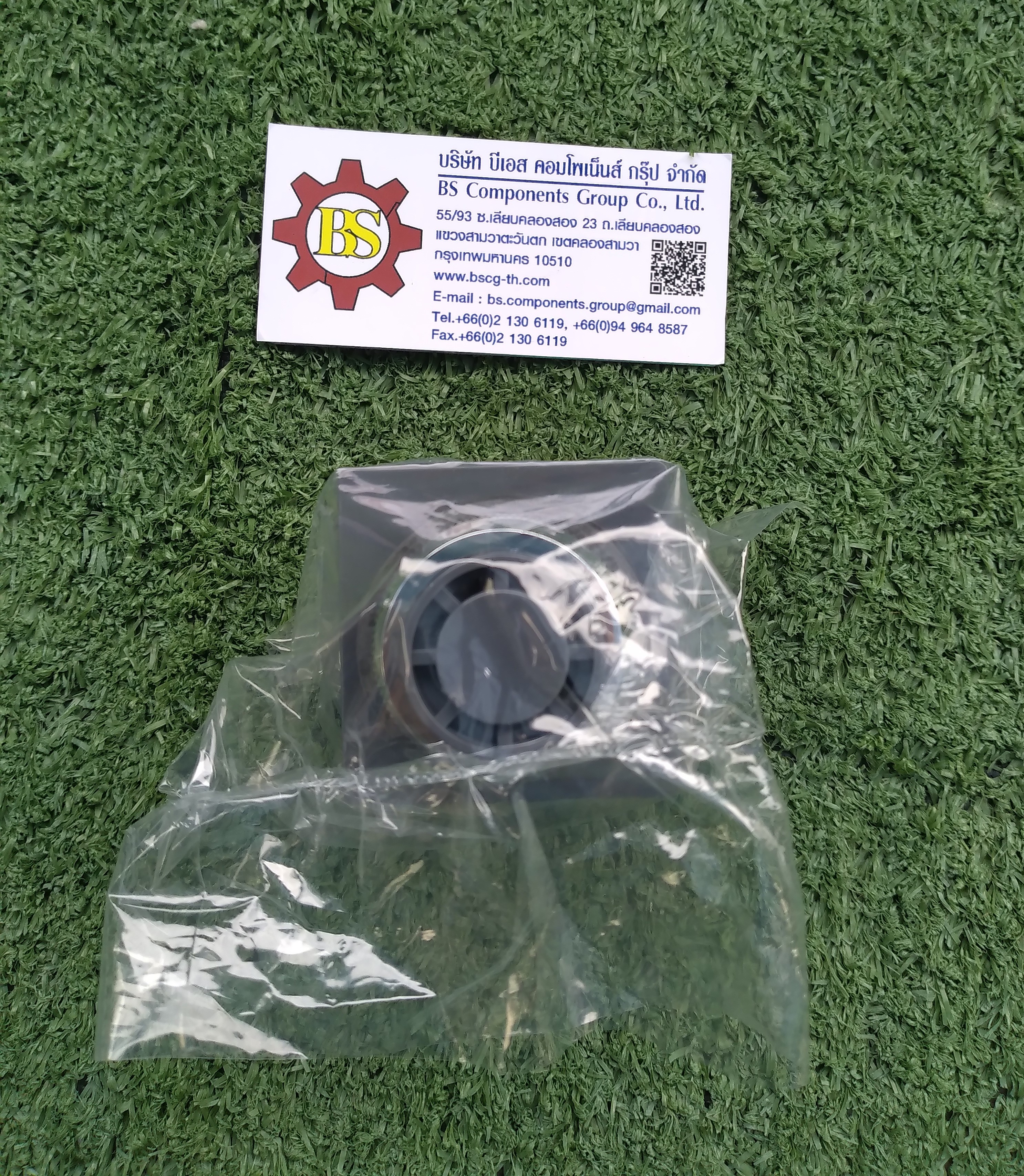 TEND : Buzzer TBY-302 220V