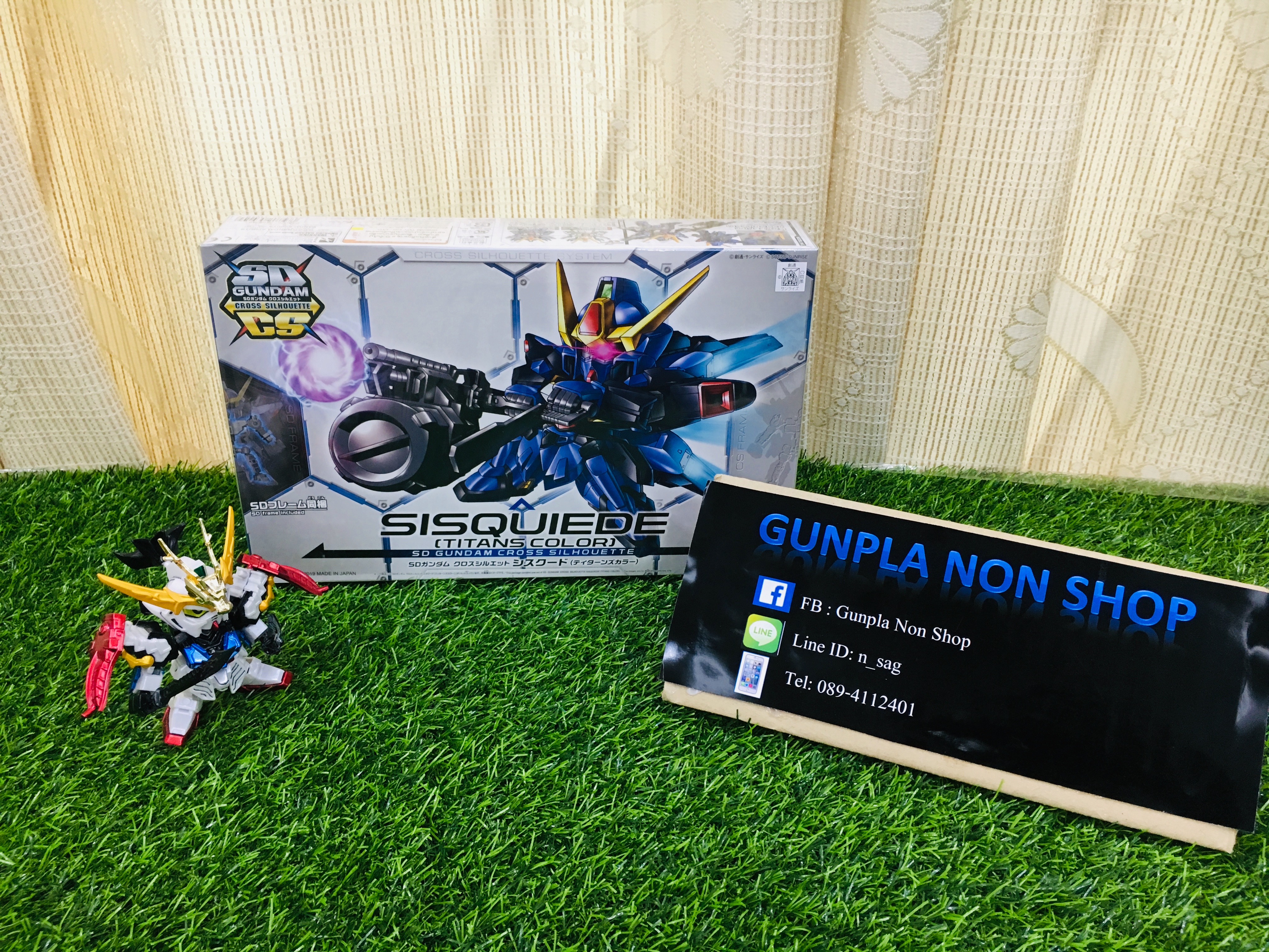 SD Gundam Cross Silhouette Sisquied [Titans Colors ] (SD) 1400yen Bandai