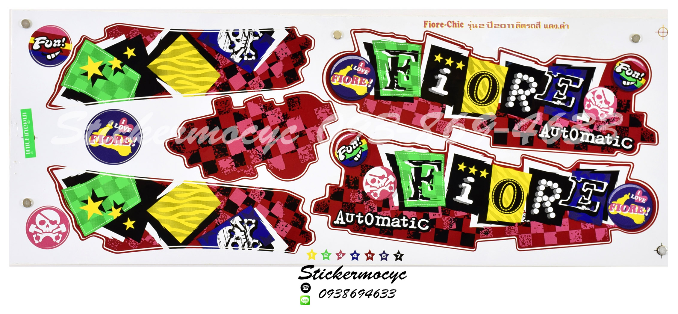 Sticker YAMAHA Fiore ปี 2011 รุ่น2 Chic ติดรถสี แดง ดำ(เคลือบเงา) สติ๊กเกอร์ ติดรถมอเตอร์ไซค์ ยามาฮ่า ฟีโอเร่