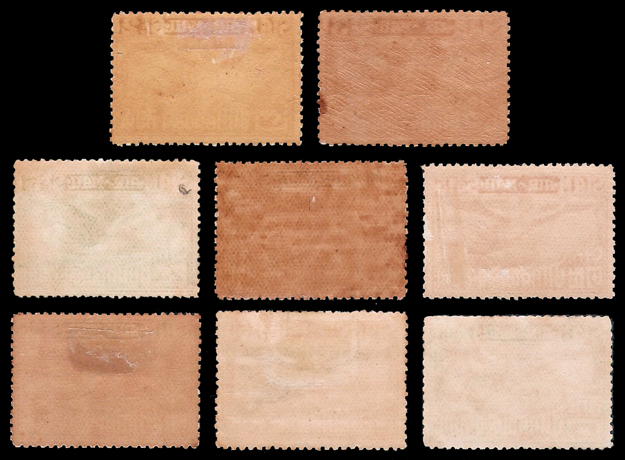 แสตมป์ชุดอากาศไปรษณีย์ชุดแรก