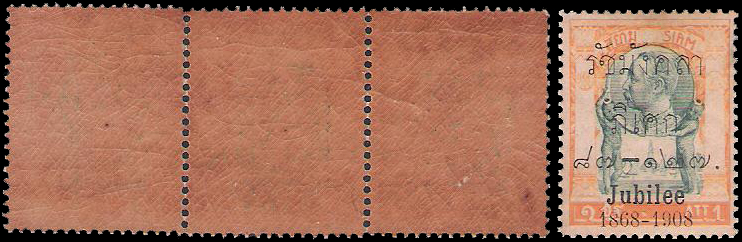 #ตลก Misplace# แสตมป์ชุดรัชมังคลาภิเศก