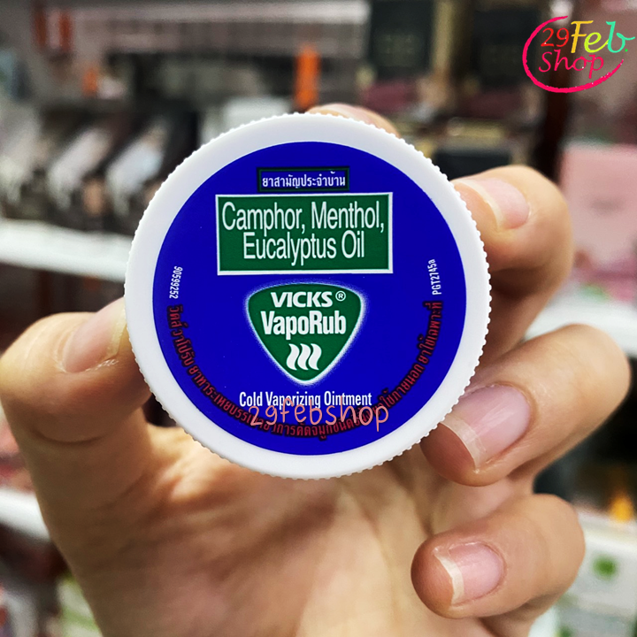 Vicks Vaporub 10g วิคส์ วาโปรับ