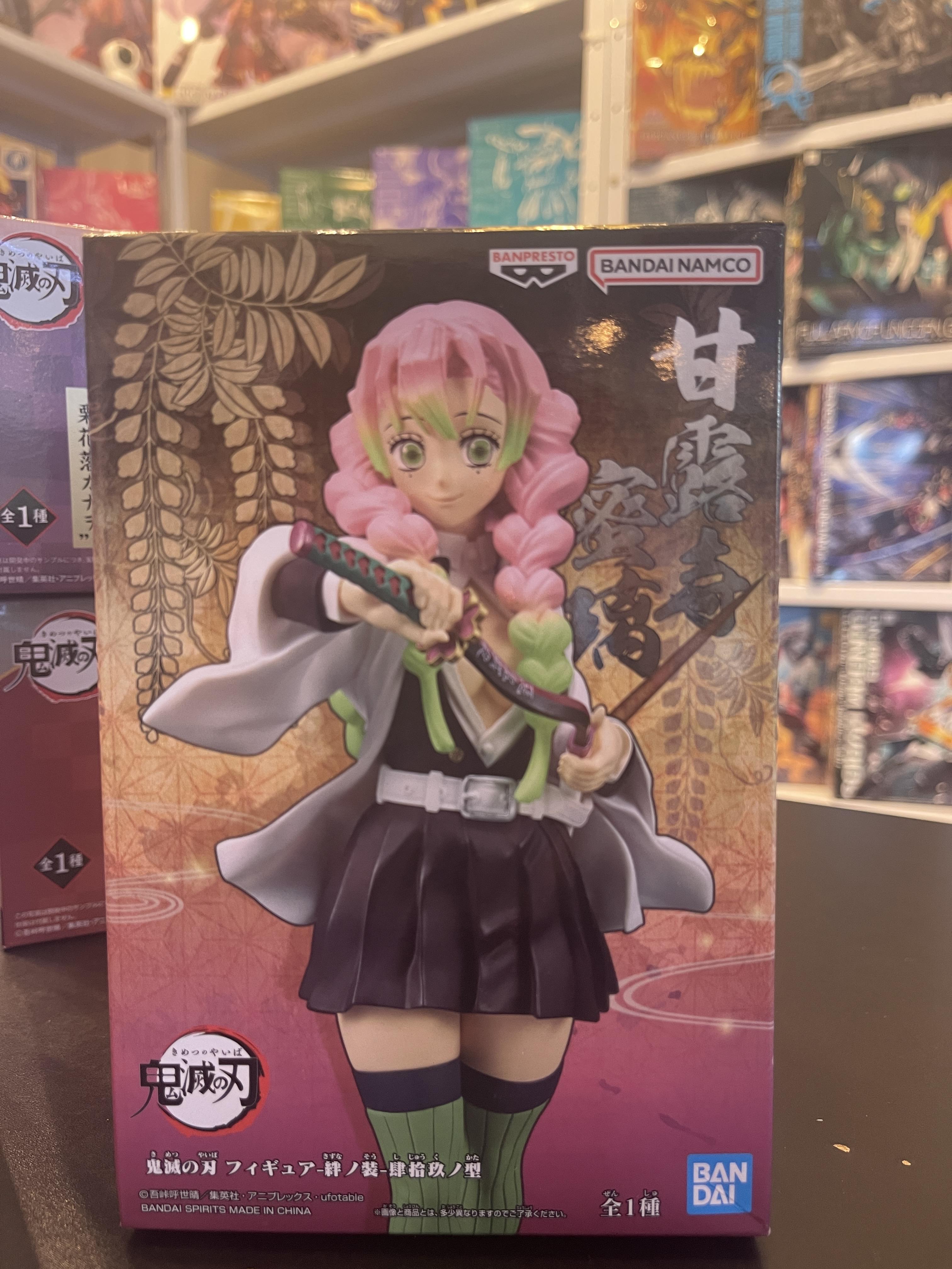 Kimetsu No Yaiba Figure Vol.49 Mitsuri Kanroji