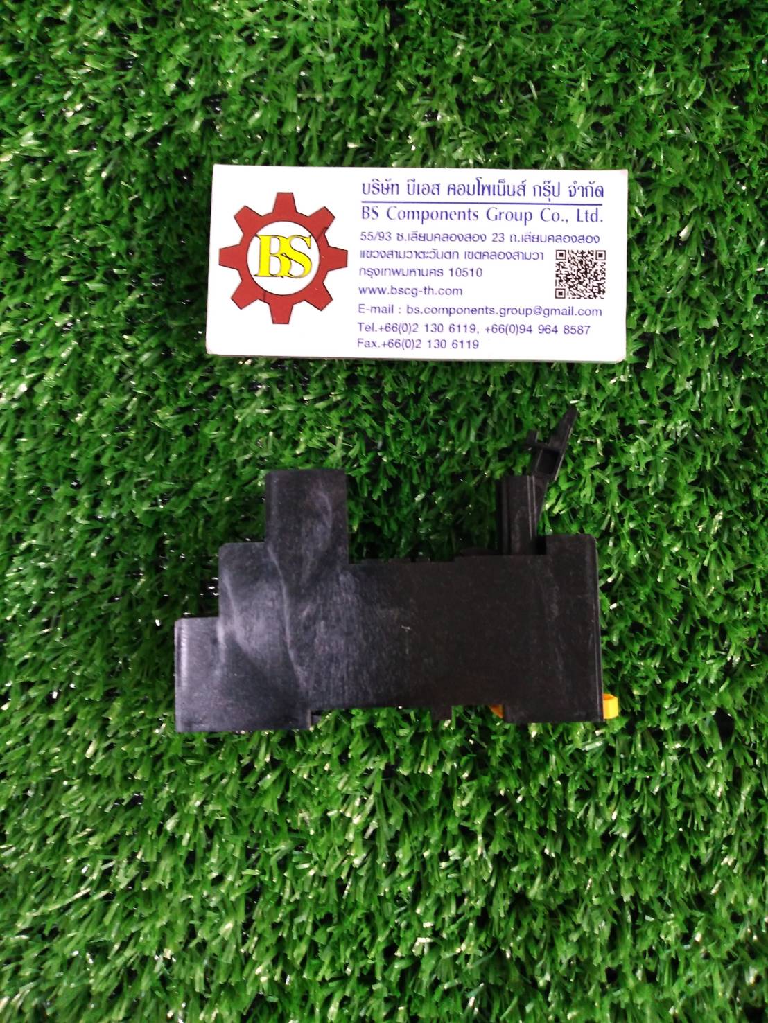 OMRON : Socket P2RFZ-05-E