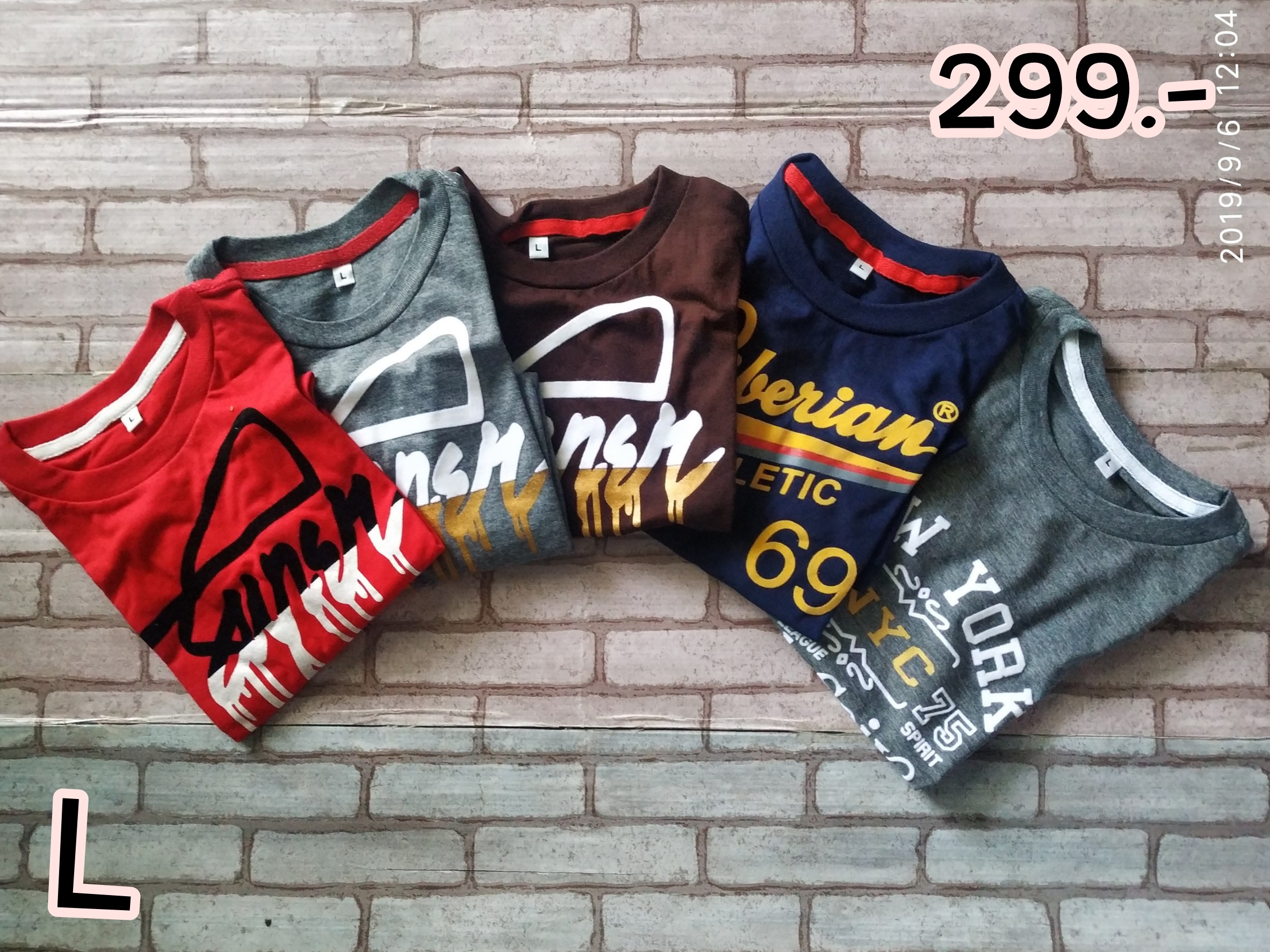 Set เสื้อยืด ไซส์ L (4-5ขวบ)