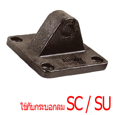 Bracket รุ่น CA