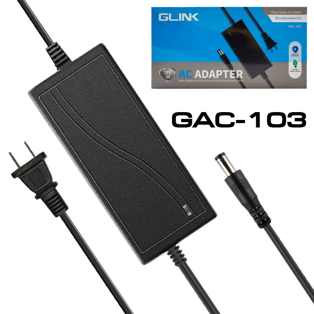 GAC-103 GLINK Adaptor DC12V 5A+AC ADAPTER 5.5*2.5mm/ For DVR/NVR AN-GL-DV-GA103