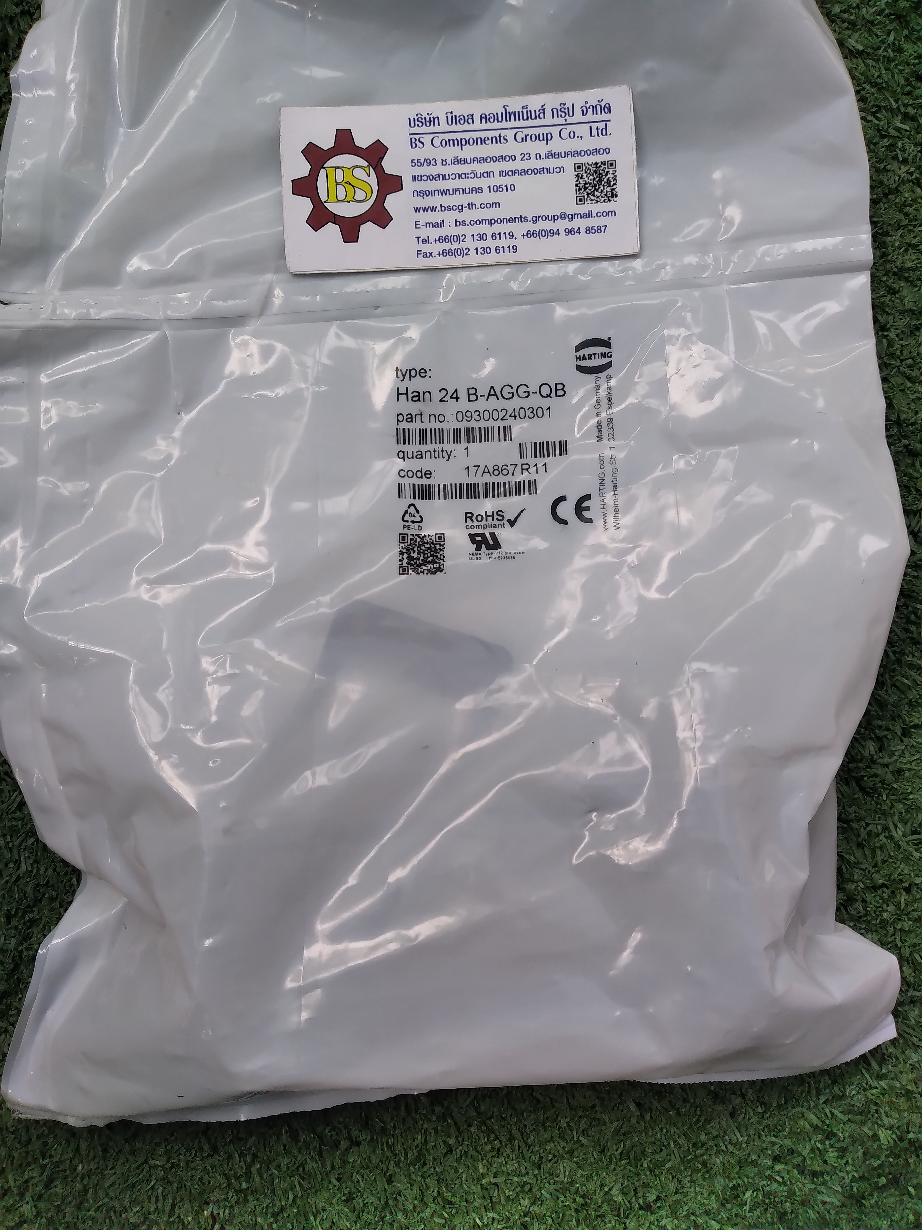 HARTING : Han 24B : HOUSING , BULKHEAD MOUNTING , 2-LEVERSP/N 09 30 024 0301