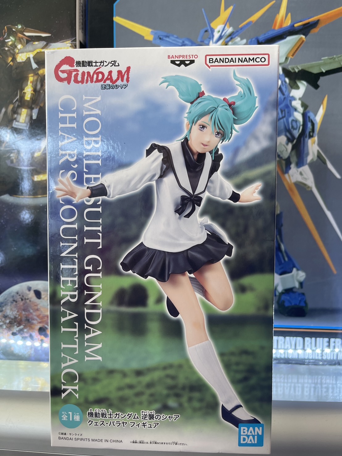 Quess Paraya Mobile Suit Gundam Char's Counterattack Banpresto