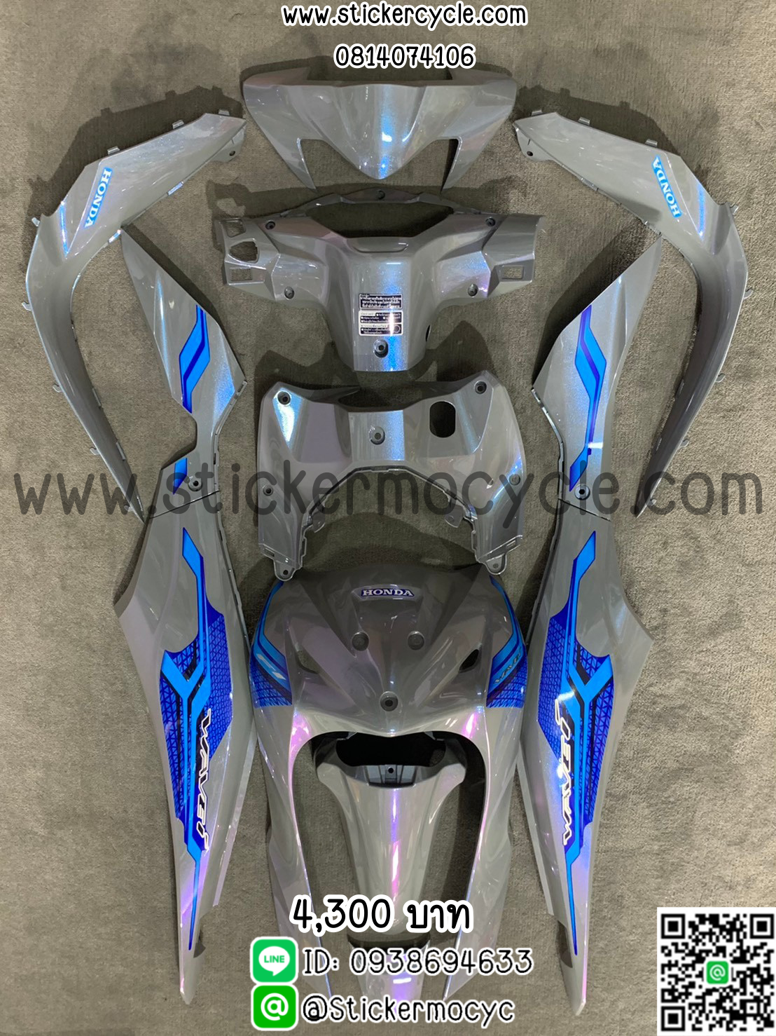 ชุดสี Honda Wave110iLed งานแท้ทำสีระบบ2k สีเทาแรมโบเอฟเฟค