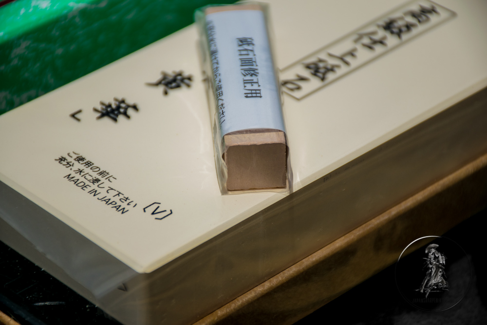 Suehiro Ouka #3000 grit