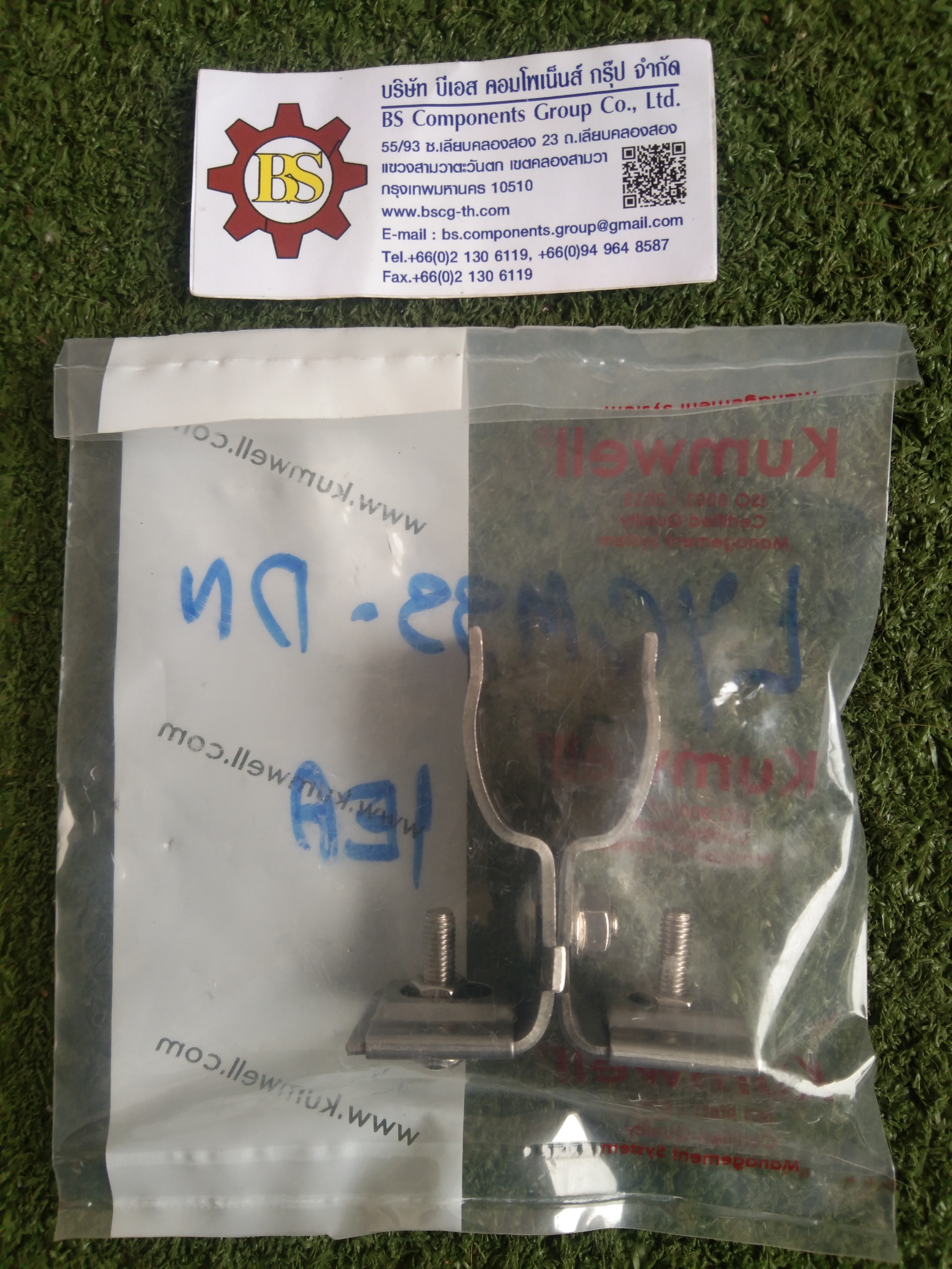 Kumwell : METAL SHEET CLAMP STAINLESS STEEL LYCMSS-DN