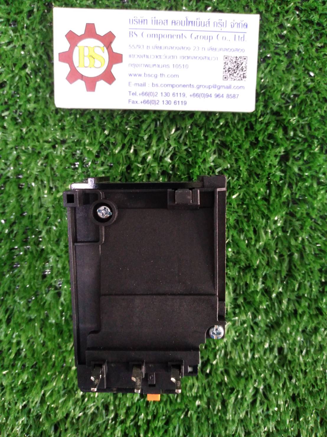 TEND : โอเวอร์โหลด THR-22 15.0A